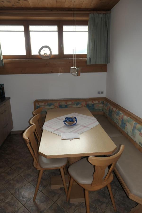 Ferienwohnung Schaffenrath Kaltenbach Exterior photo